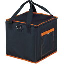TRUSCO(トラスコ) 折りたたみ角バッグS フタ付き 300X300XH300 TRK30-SF 収納ケース 収納ボックス