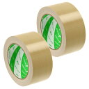 ニチバン 布テープ 中軽量物封かん用 2巻入 50mm×25m 121-502P