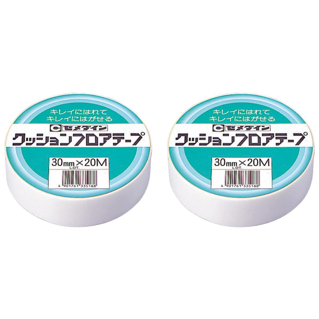 CheeringCharmŷԾŹ㤨֥(Cemedine åեơ ۥ磻 30mm20m  ե ĥؤ TP-144 2ĥåȡפβǤʤ2,571ߤˤʤޤ