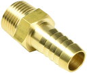 カクダイ ホースニップル 6133-1/2×16.0