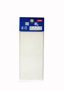 ユタカメイク(Yutaka Make) 荷札無地 58mm×115mm 10枚入り×2 A‐167
