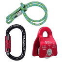 GM CLIMBING CE UIAA 認証 ヒッチ スラックテンディング プーリー キット 25kN マイクロプーリー レッド & 8mmプルージック & 24kN O型ロッキングカラビナ セット アーボリスト ダブルロープクライミングシステム用