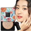 クッションファンデーションVENZEN BEAUTY CREAM 美白 ツヤ肌美肌潤い明るい 瞬間にカバー1つ6役 呼吸できるカバー力強い 乾燥しがちな肌にうる...
