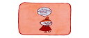 丸眞 ハンカチ MOOMIN ムーミン ムスッとポーズ 北欧 ムーミン谷 おしゃれ かわいい 女性 タオル ミニタオル タオルハンカチ 綿 1405043400