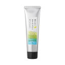 デイリーアロマ 瀬戸内レモン ハンドクリーム(75g)日本製 レモン 精油配合 檸檬 柑橘系 シトラス ハンドケア 保湿 ギフト プレゼント