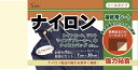 ナイロン用補修シート 7cm×30cm 撥水処理をしたシールタイプ (白(ホワイト))
