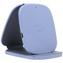 Melia 折りたたみスタンド型ワイヤレス充電器IMWSQ01 (ブルー)