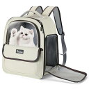 猫 キャリーバッグ 折りたたみ 日よけ Pawaboo ペットキャリー 猫 犬 リュック メッシュ窓 バックパック式 リュックタイプ ハンドキャリー 横出入り ...