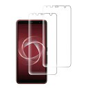 【2枚セット】FOR arrows Be4 Plus F-41B docomo フィルム 強化ガラス 旭硝子製 FOR arrows Be4 Plus F-41B docomo ガラスフィルム 全面保護 硬度9H 飛散防止 指紋防止 自動吸着 気泡防止 液晶保護フィルム 。