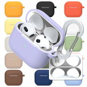 superdivision AirPods 4 ケース 第4世代 ケース (2024) カバー シリコン 保護ケース イヤホン 収納 エアポッドプロ ケース キズ防止 カラビナ付き 装着したまま充電 金属製 防塵カバー 汚れ防止 金属粉 侵入防止 極薄型 ダスト ガード シルバー AirPods 4 Case Silicone Pro
