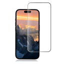 For iphone 14 Pro 用の 専用強化ガラス 液晶保護フィルム for iphone 14 Pro 用の 対応 硬度9H 高透過率 日本旭硝子素材A...