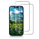 【2枚セット】For iphone 14 Pro MAX 用の フィルム 専用対応 ガラスフィルム 強化ガラス for iphone 14 Pro MAX 用の...