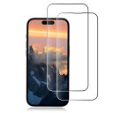 【2枚セット】For iphone 14 Pro 用の フィルム 専用対応 ガラスフィルム 強化ガラス for iphone 14 Pro 用の 液晶保護フィル...