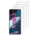 【3枚セット】For motorola edge 30 PRO 用の 専用強化ガラス 液晶保護フィルム for motorola edge 30 PRO 用の ...