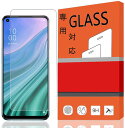 for OPPO A54 5G/au OPG02 フィルム 専用対応 ガラスフィルム 強化ガラス for OPPO A54 5G/au OPG02 液晶保護フィ...
