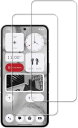 【2枚セット】KPNS 日本素材製 強化ガラス Nothing Phone 2 用 ガラスフィルム 強化ガラス カバー 保護フィルム
