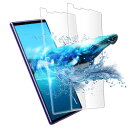 【2024改良型】Xperia1 ガラス フィルム 全面吸着 エクスペリア1 保護ガラス SO-03L ガラスフィルム 【2枚セット】 SOV40 保護 フィル...