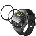 HKKAIS HUAWEI WATCH GT5 Pro 46mm保護カバー【2枚セット】日本製硝子採用 HUAWEI WATCH GT5 Pro 46mm用 ケ...