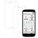 HKKAIS f52b 保護フィルム 【2枚セット】日本製硝子採用 らくらくスマートフォン F-52B 用 ガラスフィルム 強化 ガラス 液晶 保護 フィルム