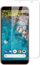 HKKAIS 日本製硝子採用 Android ONE S7 / AQUOS Sense3 Basic SHV48 用 ガラスフィルム 強化 ガラス 液晶 保護 ...
