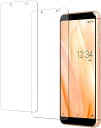 HKKAIS aquos sense3 フィルム【2枚セット】日本製硝子採用 AQUOS Sense3 Basic SHV48 / Android One S7...
