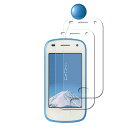 Huy キッズフォン2/901si 用のガラスフイルム SoftBank Kids Fion2 用の フイルム【2枚セッ】 日本旭硝子製 強化ガラス 液晶 保護フィルム 貼り付け簡単 硬度9H 防指紋 透過率98.5%