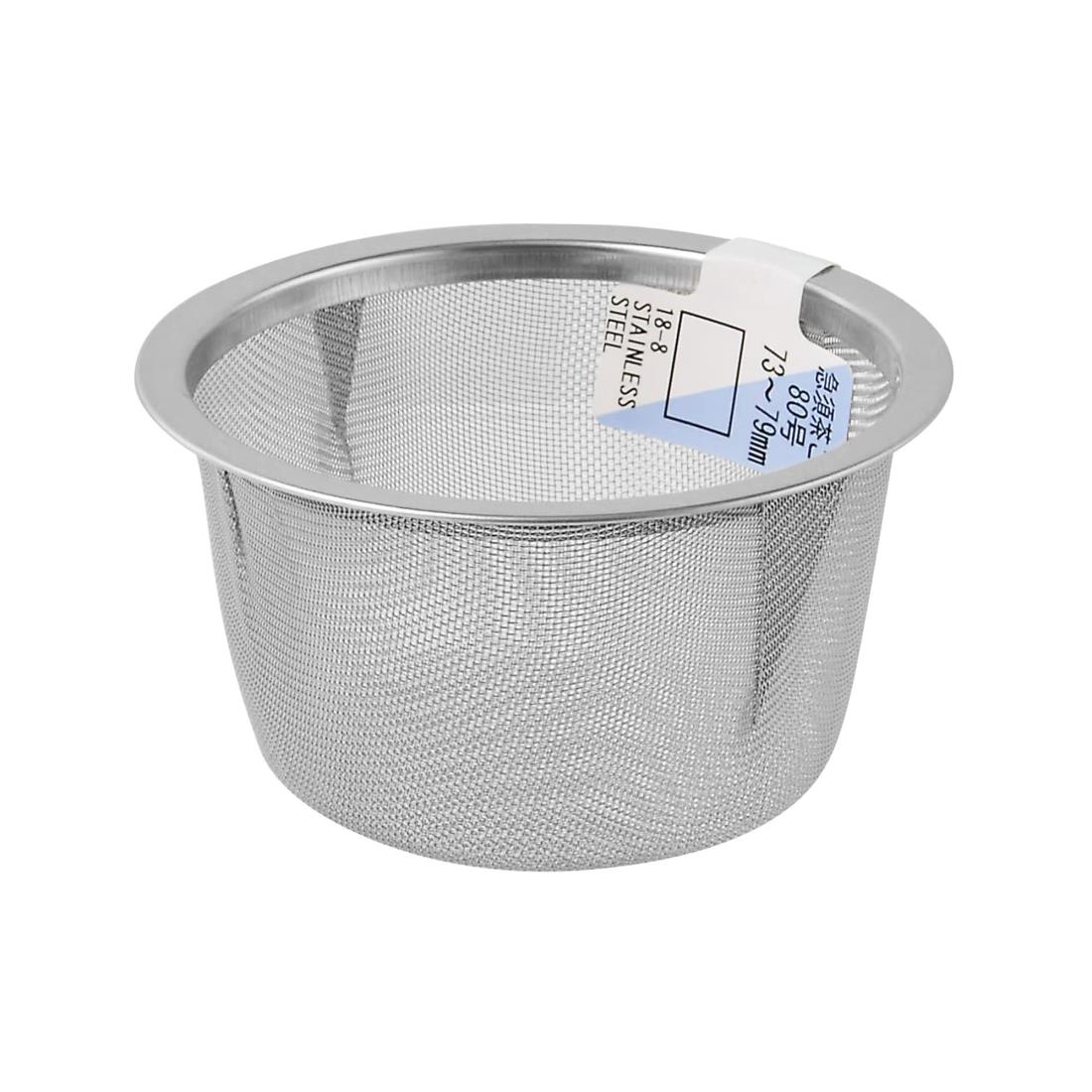 アークランズ(Arclands) アークランドサカモト急須茶こし 80号 73-79mm