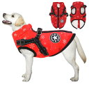 Koramaku 犬服2024冬の登場一体型綿コート ハーネス付き 背中開き おしゃれ 牽引 夜間反射 暖かい ペット 猫 犬 服 冬 小型犬 中型犬 着脱簡単 裏起毛 ベスト 防寒 防水 撥水 ジャケットリードリングあり お散歩(4XL,スノーフレーク)
