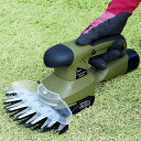 山善(YAMAZEN) 10.8V コードレス芝生バリカン 充電式 2.5Ah 刈込高3段階調節 コードレス ハンディ コンパクト 軽量 電気式 芝生 草 グラ...