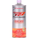 ProHonda RACING SL MA 0W30 1L(2)