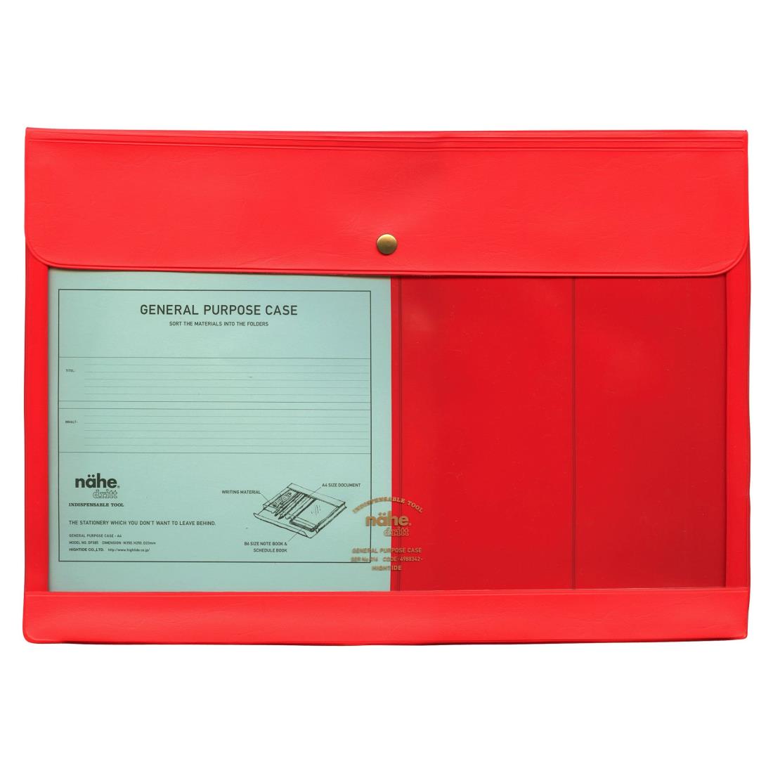 ハイタイド ジェネラルパーパスケース ネーエ A4 レッド DF085