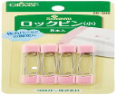 クロバー(Clover) ロックピン 小 8本入り 26-306