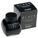プラチナ万年筆 万年筆ボトルインク 60cc ブラック INK-1200#1