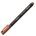 トンボ鉛筆 蛍光ペン 蛍コート80 茶色 (強いペン先! ポリマーコート芯) シングルタイプ 10本 WA-SC31-10P