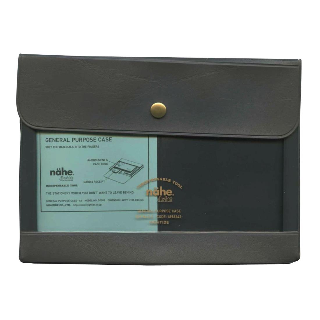 ハイタイド ジェネラル パーパス ケース ネーエ A6 グレー DF083