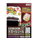 エーワン 自分で作るデカールシール 透明 1セット 81022