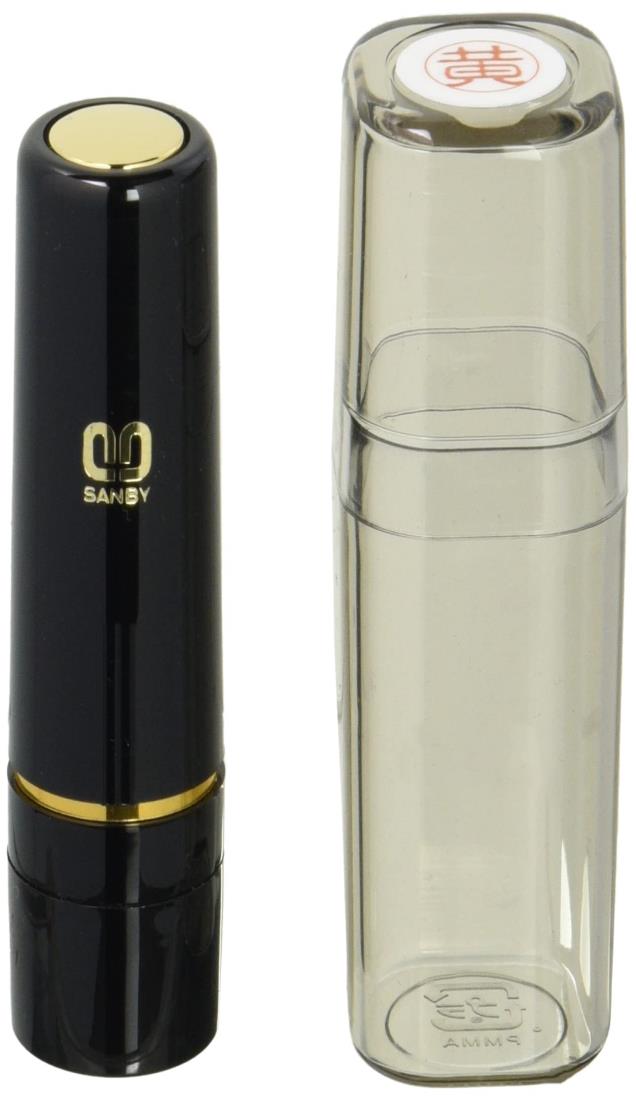 サンビー 印鑑 ハンコ クイック10 中国 韓国姓 黄 QTKC-005 ブラック