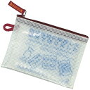 サクラクレパス メッシュケース クリアー 小物入れ レッド 5個 UNC-K#19(5)