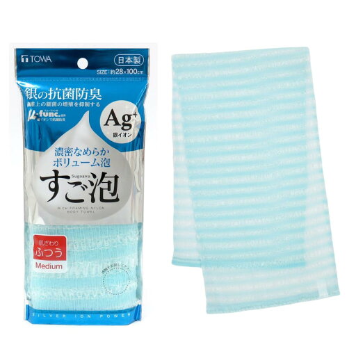 東和産業 ボディタオル すご泡 銀 抗菌 すご泡 銀 抗菌 ナイロンタオル ふつう ブルー 東和産業 ボディタオル すご泡 銀 抗菌 すご泡 銀 抗菌 ナイロンタオル ふつう ブルー