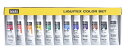 リキテックス(Liquitex) ガッシュ・アクリリック プラス 12色セット G1 10ml