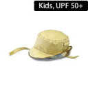 【キッズ】キッズ帽子 サンディエゴハット Kids Reversible Floppy Cream 2-4歳サイズ