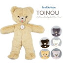 Les Petites Maries レプティットマリー Ours Toinou 33cm ぬいぐるみ ファーストトイ 人形 くま クリスマス 赤ちゃん ベビー プレゼント ギフト フランス 76940 75820 75813 75806 80527 ベージュ ホワイト ブラウン グレー ライトピンク 女の子 男の子 トワヌー キッズ