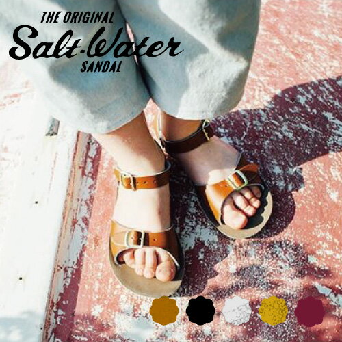 ソルトウォーター │ surfer ベビー キッズ サンダル SALT WATER SANDALS サーファー（13cm/14cm/15.5cm） 赤ちゃん キッズ ベビー レザー 本革 海 プール 夏 水遊び アメリカ ウォッシャブル 外遊び