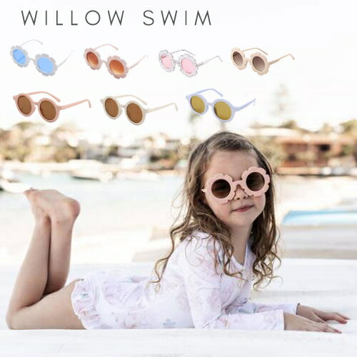 楽天ベビー＆キッズ Cheermomチアマム＼P3倍!／【サングラス】 キッズ 子供 ウィロースイム WILLOW SWIM Lulu ルル キッズ UV400+ ジュニア 子供用 UVカット 2歳 ラウンド 丸形 メガネ 男の子 女の子 プール 海 ピンク クリーム オシャレサングラス 紫外線カット