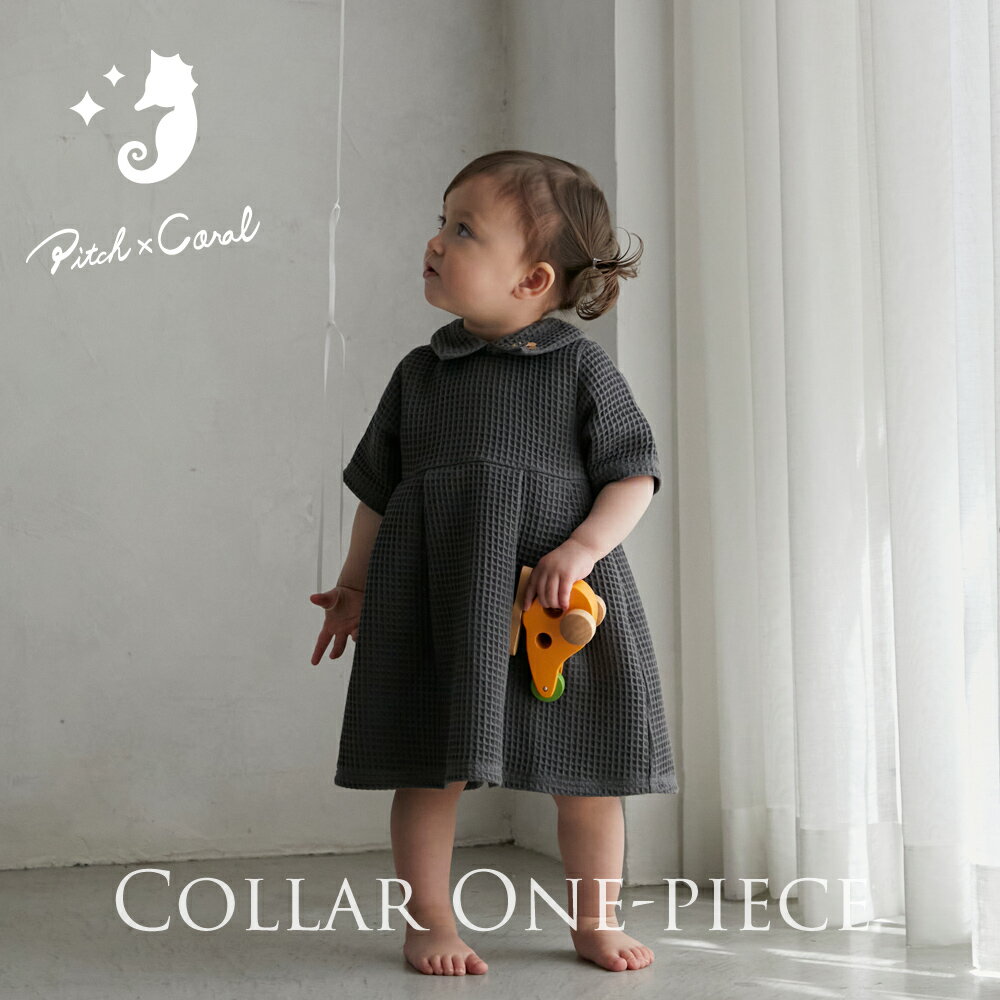 ԥå ץߥåե 顼ԡ | PitchCoral collar one piece åե륦 ꥾...