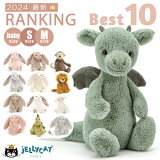 ڥեȥȥ ̤ ʡ ꡼å лˤ  ɥ饴 ̤ ֤ եȥȥ  ٥ӡ ץ쥼 ٥ӡ ꥹޥ Ҷ å Хե եȥȥ лˤ ե jellycat ֤ ̤ S M