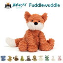 ぬいぐるみ（ベビー向き） ジェリーキャット Mサイズ FUDDLEWUDDLES ドラゴン さる ゾウ エレファント JELLY CAT トイ ベビー ギフト プレゼント Medium クリスマス 子供 キッズ 猿 象 猫 ネコ キャット 23cm 男の子 女の子 出産祝い 恐竜【ファーストトイ ぬいぐるみ】 【ファーストトイ 赤ちゃん】