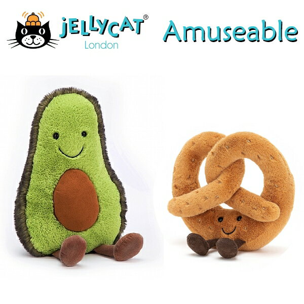 ジェリーキャット Avocado アボカド Amuseable（アミューザブル）【ファーストトイ ぬいぐるみ】 ぬいぐるみ 出産祝い ベビー 赤ちゃん プレゼント ギフト 男の子 女の子 出産祝い JELLYCAT jellycatのサムネイル