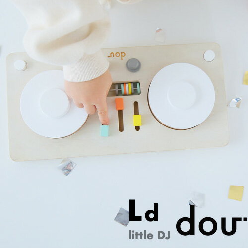 dou?【木のおもちゃ】 little DJ ターンテーブル 木製 楽器 音の出るおもちゃ ヒップホップ 男の子 女の子 プレゼン…