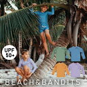 Beach&Bandits ビーチ＆バンディッツ 水着 トップス【RIBBED SUIT TOPS】【リブスーツトップス】【ネコポス可】【UPF50+】【UVカット】 リブスーツ キッズ ジュニア 赤ちゃん ベビー 長袖 無地 スウィムウェア オランダ ビーチバンディッツ ビーチアンドバンディッツ